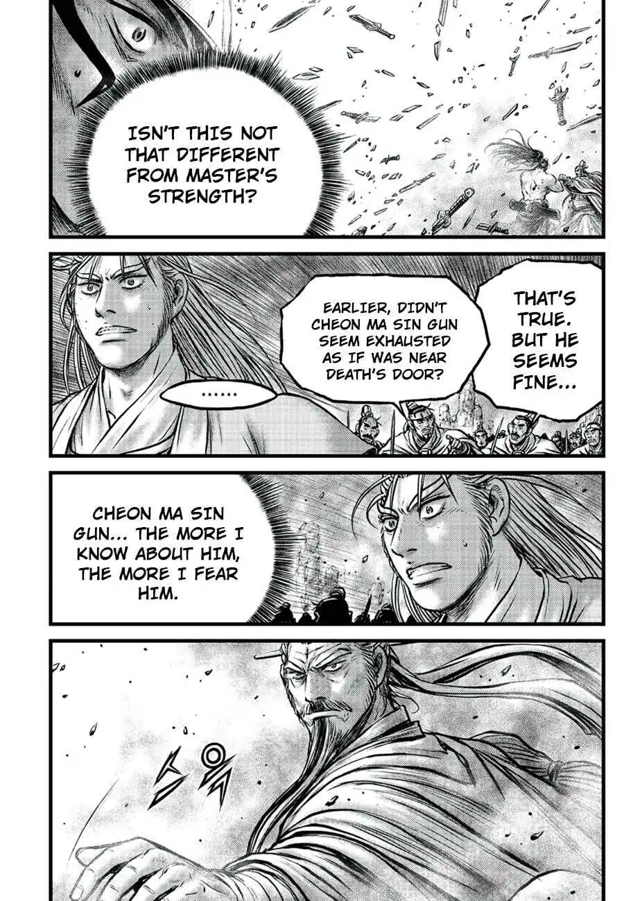 The Ruler of the Land Chapter 652 4